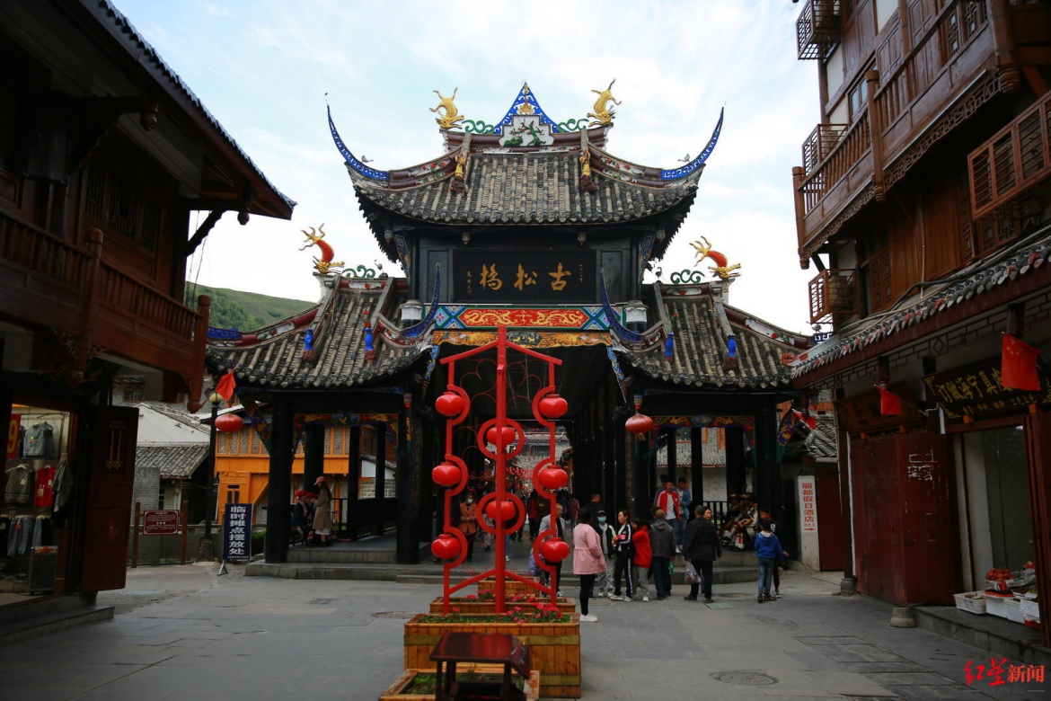 Songzhou Ancient City